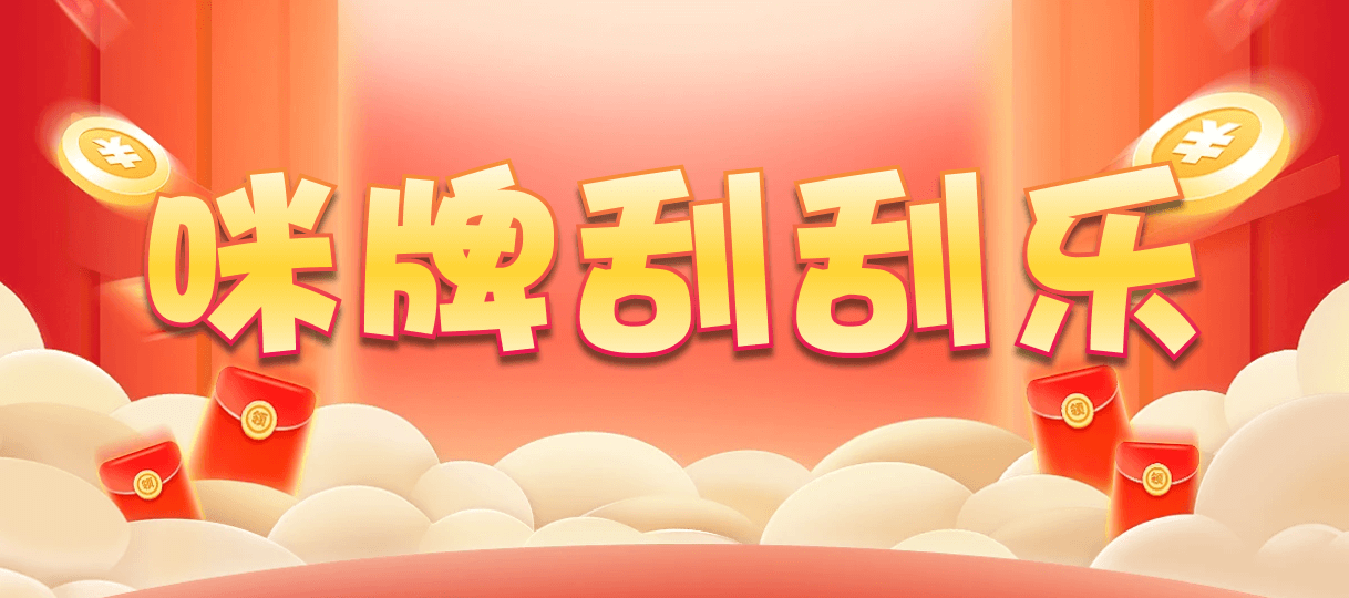 加拿大28,单双,T8天璇算法,加拿大2.8,预测,在线,加拿大2.8在线,加拿大2.8走势咪牌预测,加拿大在线咪牌,加拿大2.8结果分析,组合